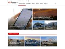 Tablet Screenshot of motovoyager.net